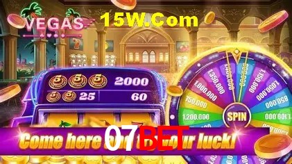 Inovações de Jogos na 07Bet: O Futuro das Experiências Interativas